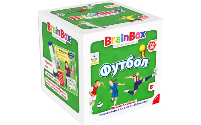 Настільна гра YaGo BrainBox Футбол, 55 карток, 8+ (BZZBRFB02UA)