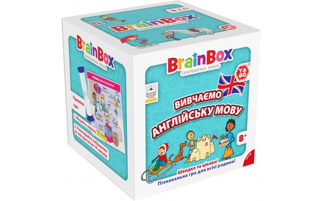 Настільна гра YaGo BrainBox Вивчаємо англійську, 55 карток, кубик, годинник (BZZBRLLE01UA)