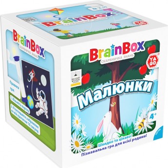 Настольная игра YaGo BrainBox Рисунки, 55 карточек, 4+ (BZZBRPI01UA)