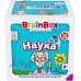 Настольная игра YaGo BrainBox Наука, 55 карточек, 440 вопросов (BZZBRSC01UA) title=