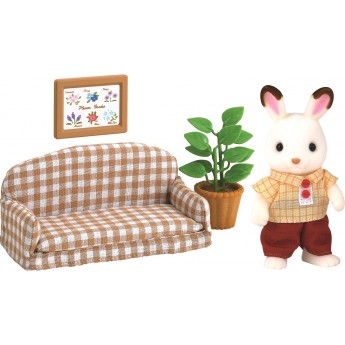 Игровой набор Sylvanian Families Шоколодный кролик-папа на диване (5013)