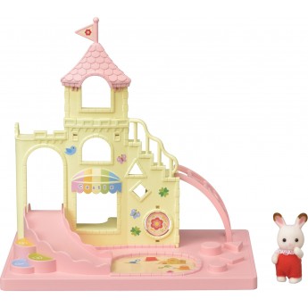 Ігровий набір Sylvanian Families Майданчик-замок для малюків (5319)