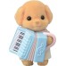 Фигурка-сюрприз Sylvanian Families Малыш оркестр (5325) title=