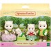 Набор фигурок Sylvanian Families Семья Альпака (5358) title=
